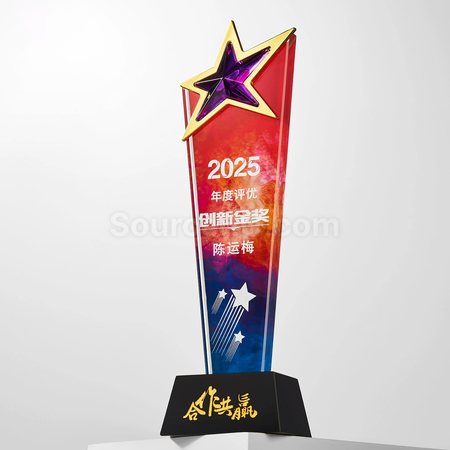 Customization Crystal Trophy Promotional Products