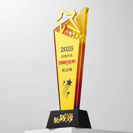 Customization Crystal Trophy Promotional Products