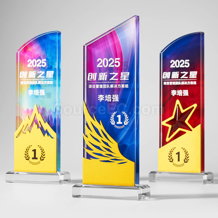 Customization Crystal Trophy Promotional Products