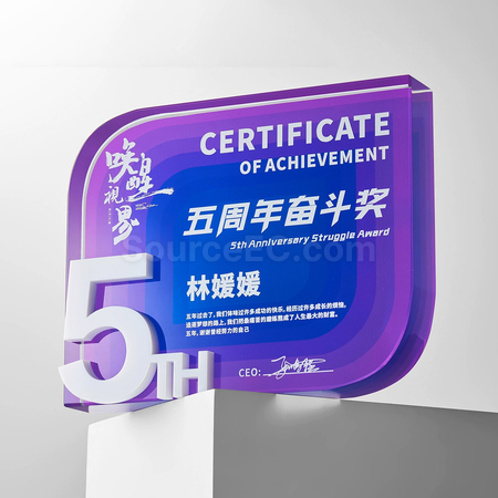 Customization Crystal Trophy Promotional Products