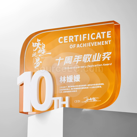 Customization Crystal Trophy Promotional Products