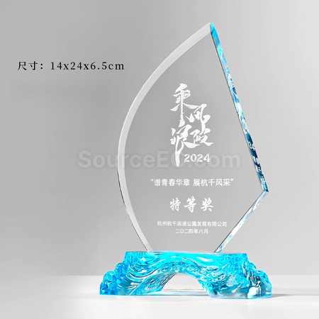 Customization Crystal Trophy Promotional Products