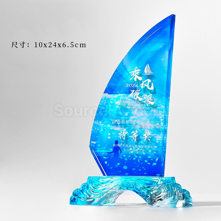 Customization Crystal Trophy Promotional Products