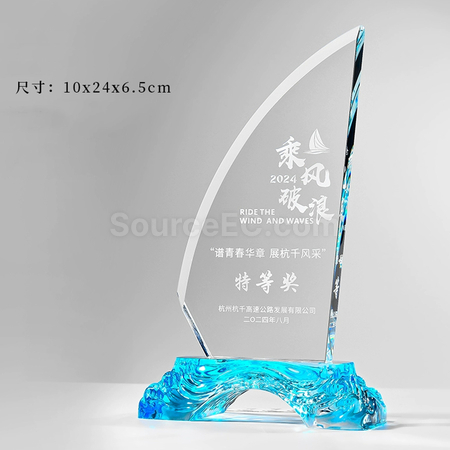 Customization Crystal Trophy Promotional Products