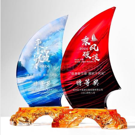 Customization Crystal Trophy Promotional Products