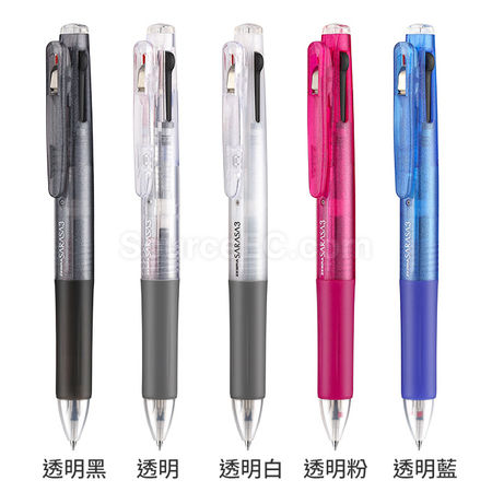 Customization ZEBRA Three-color Pen Promotional Products