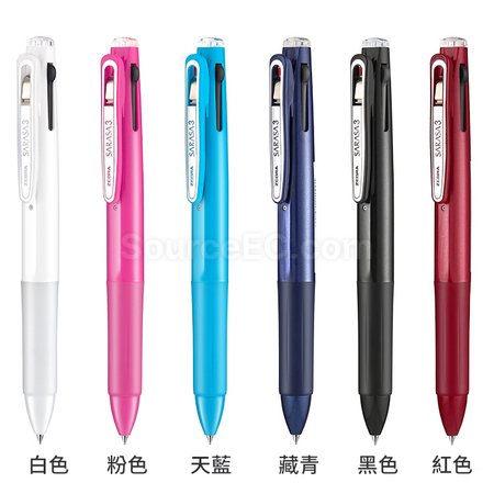 Customization ZEBRA Three-color Pen Promotional Products