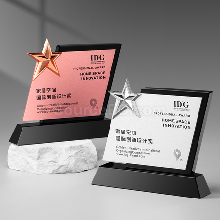 Customization Crystal Trophy Promotional Products