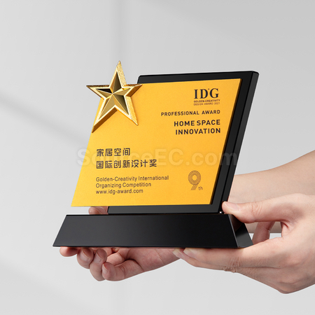 Customization Crystal Trophy Promotional Products