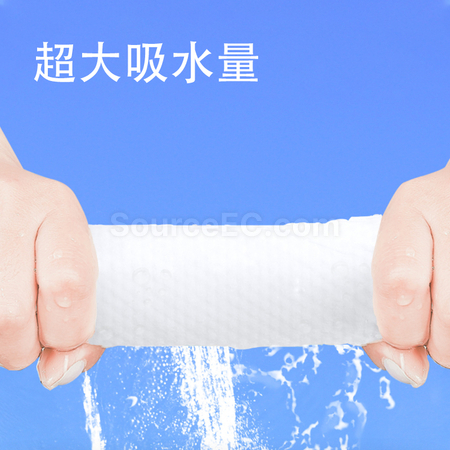 Customization Towel Disposable Face Tissue Promotional Products