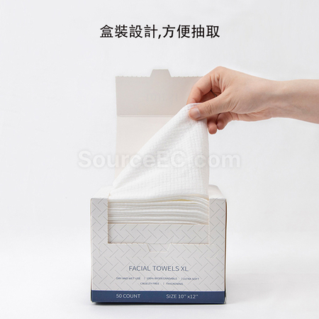 Customization Towel Disposable Face Tissue Promotional Products