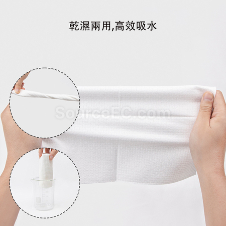 Customization Towel Disposable Face Tissue Promotional Products