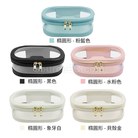 Customization Transparent Hand-held Makeup Bag Promotional Products