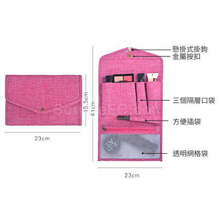 Customization Ultra-thin Makeup Bag Promotional Products
