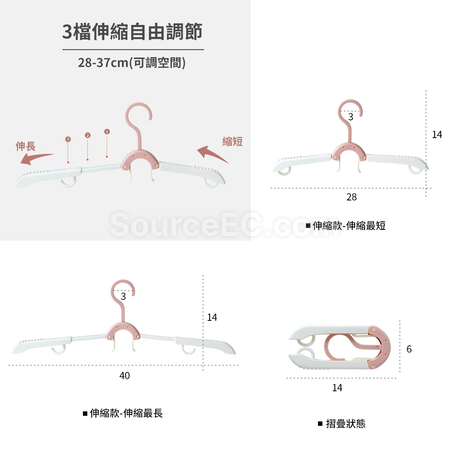 Customization Multifunctional Travel Folding Hanger Promotional Products
