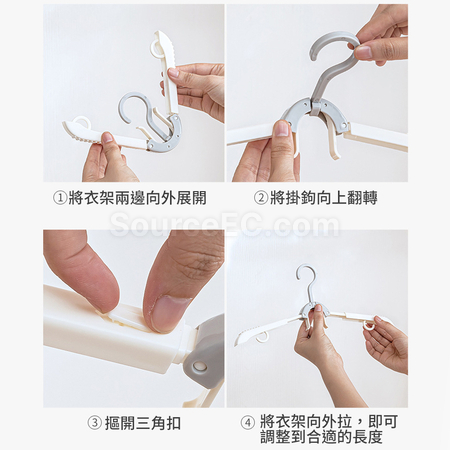 Customization Multifunctional Travel Folding Hanger Promotional Products