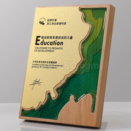 Customization Wooden Plate Promotional Products
