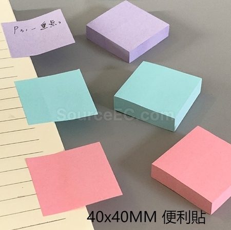 Customization Mini Macaron Color Stationery Set Promotional Products