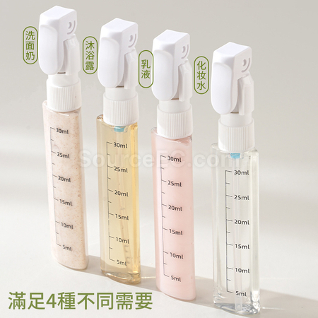 Customization 4-In-1 Leak-Proof Dispenser Bottle Promotional Products