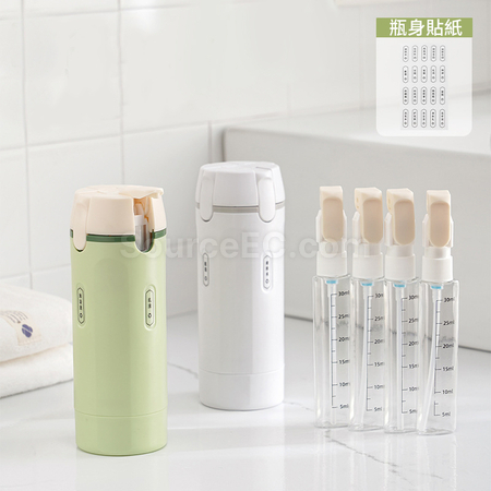Customization 4-In-1 Leak-Proof Dispenser Bottle Promotional Products