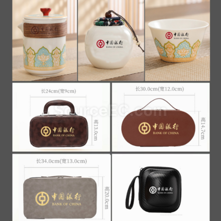 Customization Portable Travel Ceramic Tea Set Promotional Products