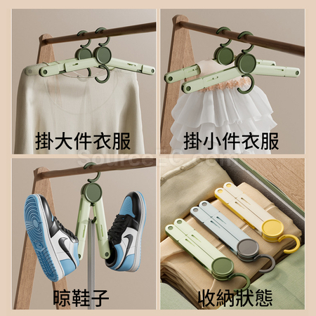 Customization Multifunctional Travel Folding Hanger Promotional Products