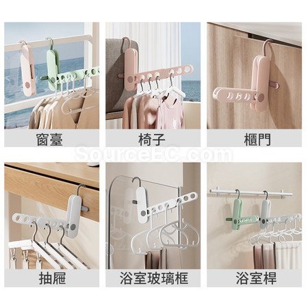 Customization Portable Foldable Travel Multi-Hole Clothes Drying Rack Promotional Products
