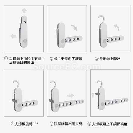 Customization Portable Foldable Travel Multi-Hole Clothes Drying Rack Promotional Products
