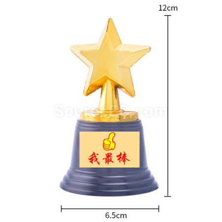 Customization Plastic Star Trophy Promotional Products