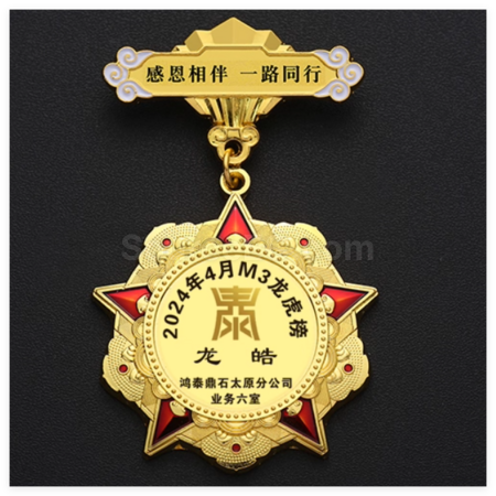 Customization Metal Medals Promotional Products
