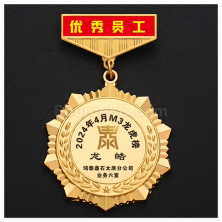 Customization Metal Medals Promotional Products