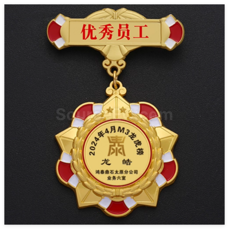 Customization Metal Medals Promotional Products