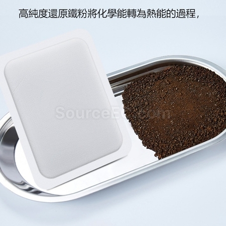 Customization Disposable  Warmer Promotional Products