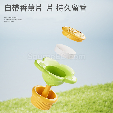 Customization Wealthy Flower Scented Aromatherapy Ornament Promotional Products