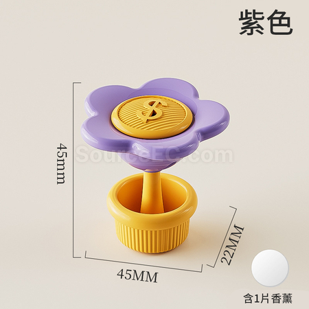 Customization Wealthy Flower Scented Aromatherapy Ornament Promotional Products