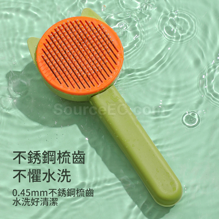 Customization Pet Grooming Comb Promotional Products