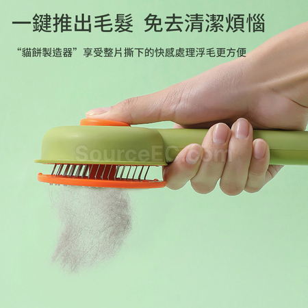 Customization Pet Grooming Comb Promotional Products