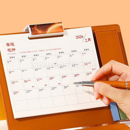 Customization Creative Calendar Promotional Products