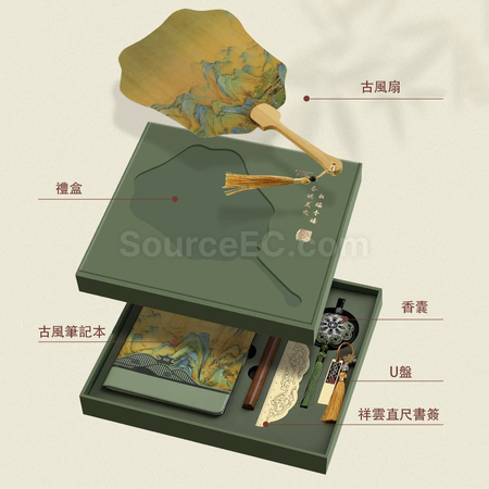 Customization Notebook Gift Box Set Promotional Products