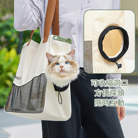 Customization Pet Carrier Bag Promotional Products