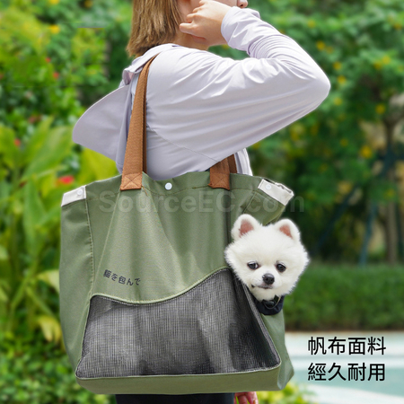 Customization Pet Carrier Bag Promotional Products