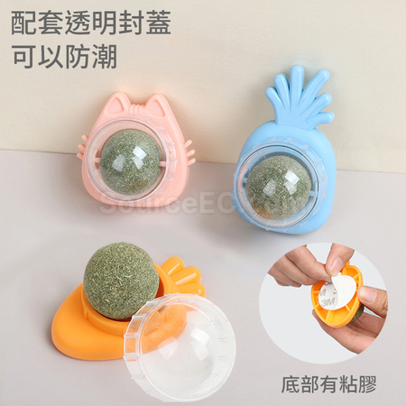 Customization Catnip Rotating Ball Promotional Products
