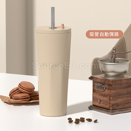 Customization 700ML Large Capacity Automatic Bounce Gradient Insulated Mug Promotional Products