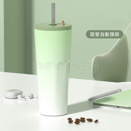 Customization 700ML Large Capacity Automatic Bounce Gradient Insulated Mug Promotional Products