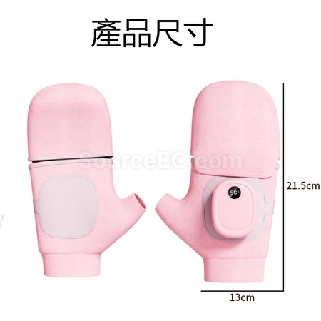 Customization Graphene Heated Portable Winter Hand Warmer Baby Gloves(Pair Pack) Promotional Products