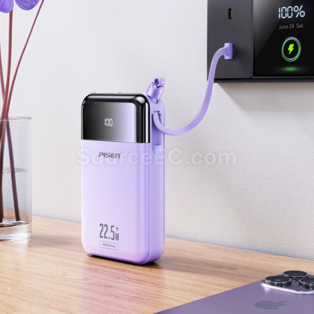 Customization Pisen Comes With A 22.5W Mini Power Bank With Four PD Wires. Promotional Products