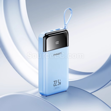 Customization Pisen Comes With A 22.5W Mini Power Bank With Four PD Wires. Promotional Products