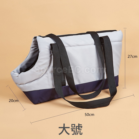 Customization Pet Carrier Bag Promotional Products
