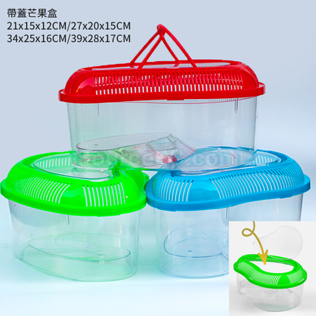 Customization Portable Plastic Pet Tank Promotional Products