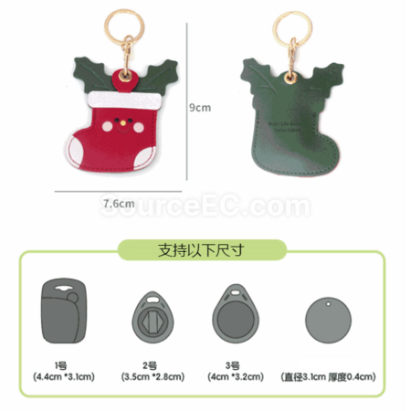 Customization Christmas Leather Keychain Access Control Card Pendant Promotional Products